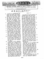 aster (1).pdf